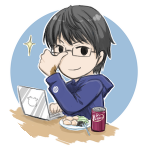 SHU-WEI